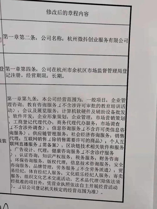 新年新征途 服裝創(chuàng)業(yè)者的市場(chǎng)營(yíng)銷與批發(fā)服務(wù)全攻略